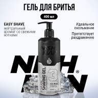 Подарочный набор для мужчин NISHMAN: гель для бритья + крем-одеколон после бритья